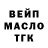 Метадон мёд Kvazar Set