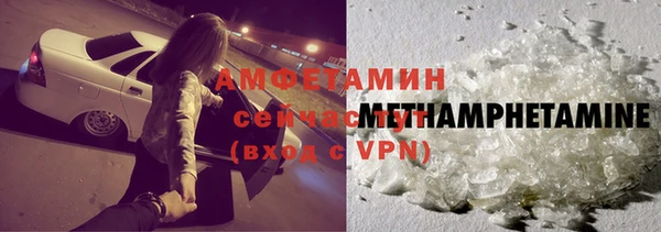 СК Верея