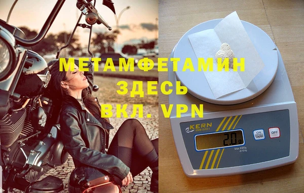 прущий лед Верхний Тагил