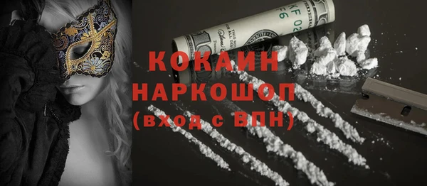 гидра Верхнеуральск