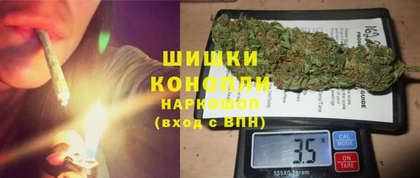 гидра Верхнеуральск