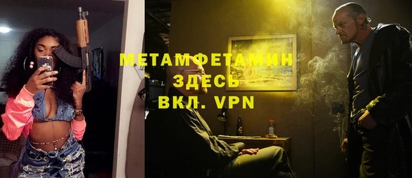 СК Верея