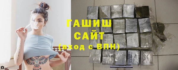 гидра Верхнеуральск