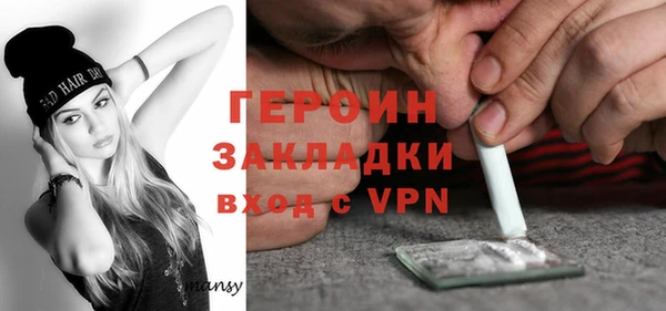 СК Верея