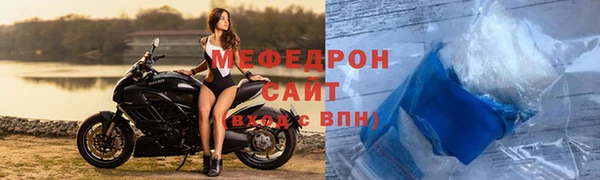 гидра Верхнеуральск
