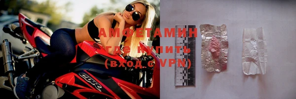 прущий лед Верхний Тагил