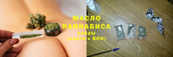 СК Верея