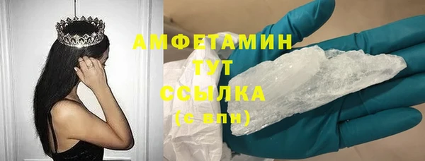 прущий лед Верхний Тагил