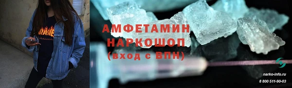 СК Верея