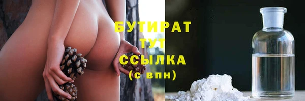 прущий лед Верхний Тагил