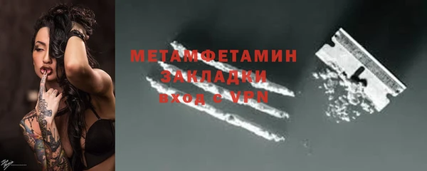 СК Верея