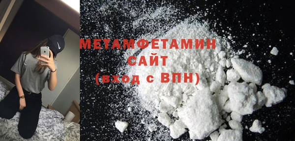 СК Верея