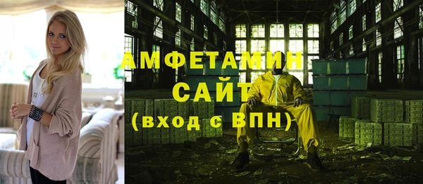 прущий лед Верхний Тагил