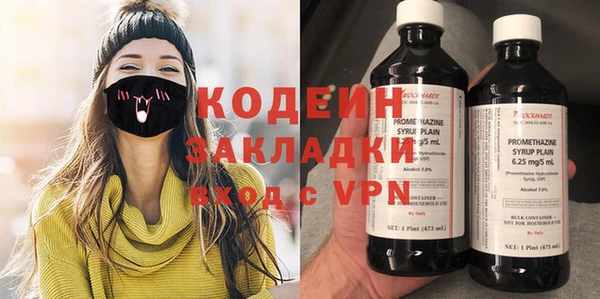 гидра Верхнеуральск