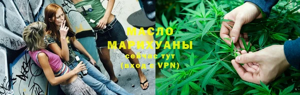 прущий лед Верхний Тагил