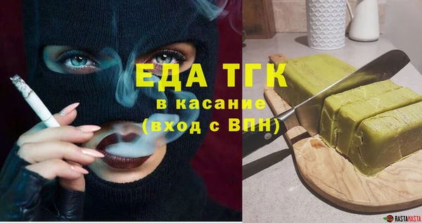 СК Верея