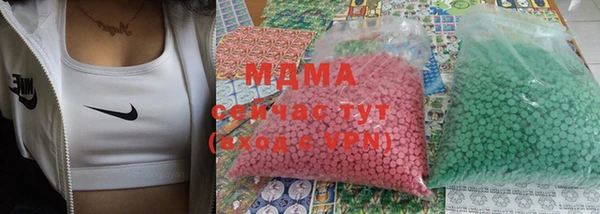 гидра Верхнеуральск