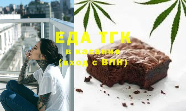 соль курить ск Аксай