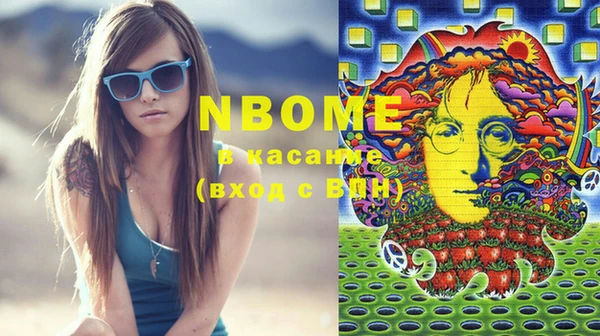 прущий лед Верхний Тагил