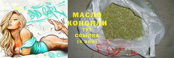гидра Верхнеуральск
