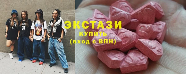 прущий лед Верхний Тагил
