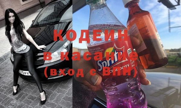 СК Верея