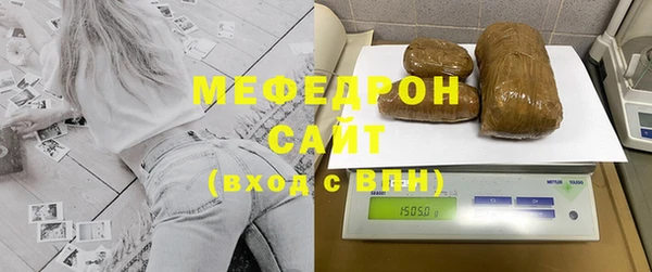 гидра Верхнеуральск