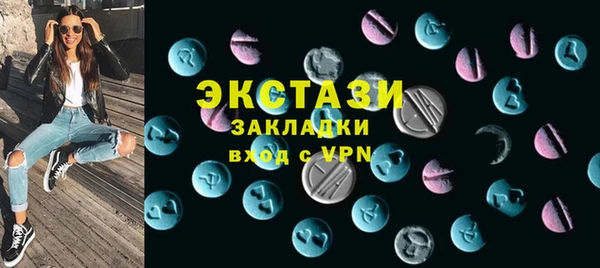соль курить ск Аксай