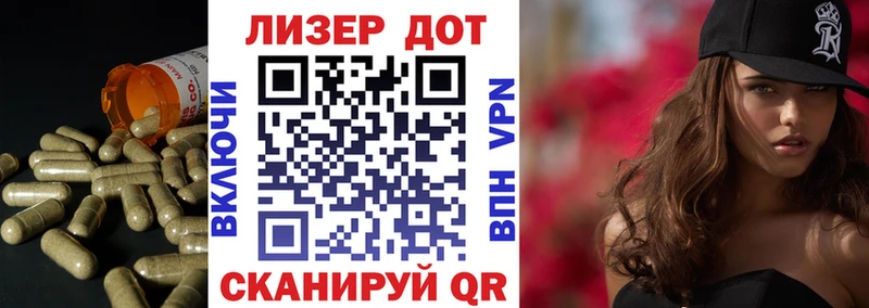 магазин    Вытегра  МЕГА маркетплейс  ЛСД экстази ecstasy 